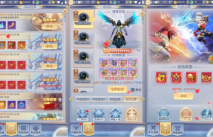 九州神魔录
