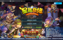 灵梦星辰